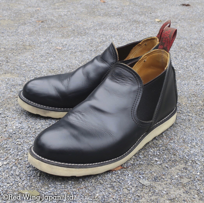 red wing black slip on boots