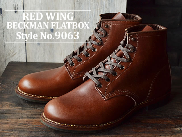 red wing beckman sale