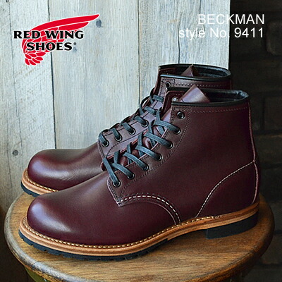 redwing 9411