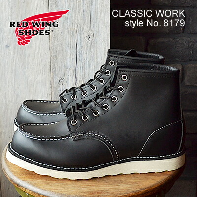 REDWING - (masarock様専用)レッドウィング 8179 9.5 2E(27.5cm)の+