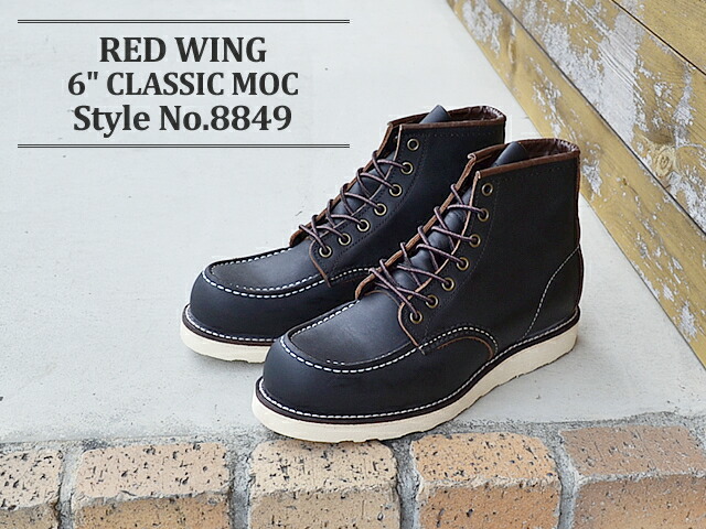 RED WING 8859 サイズ10 レッドウィング 大きめサイズ セール公式