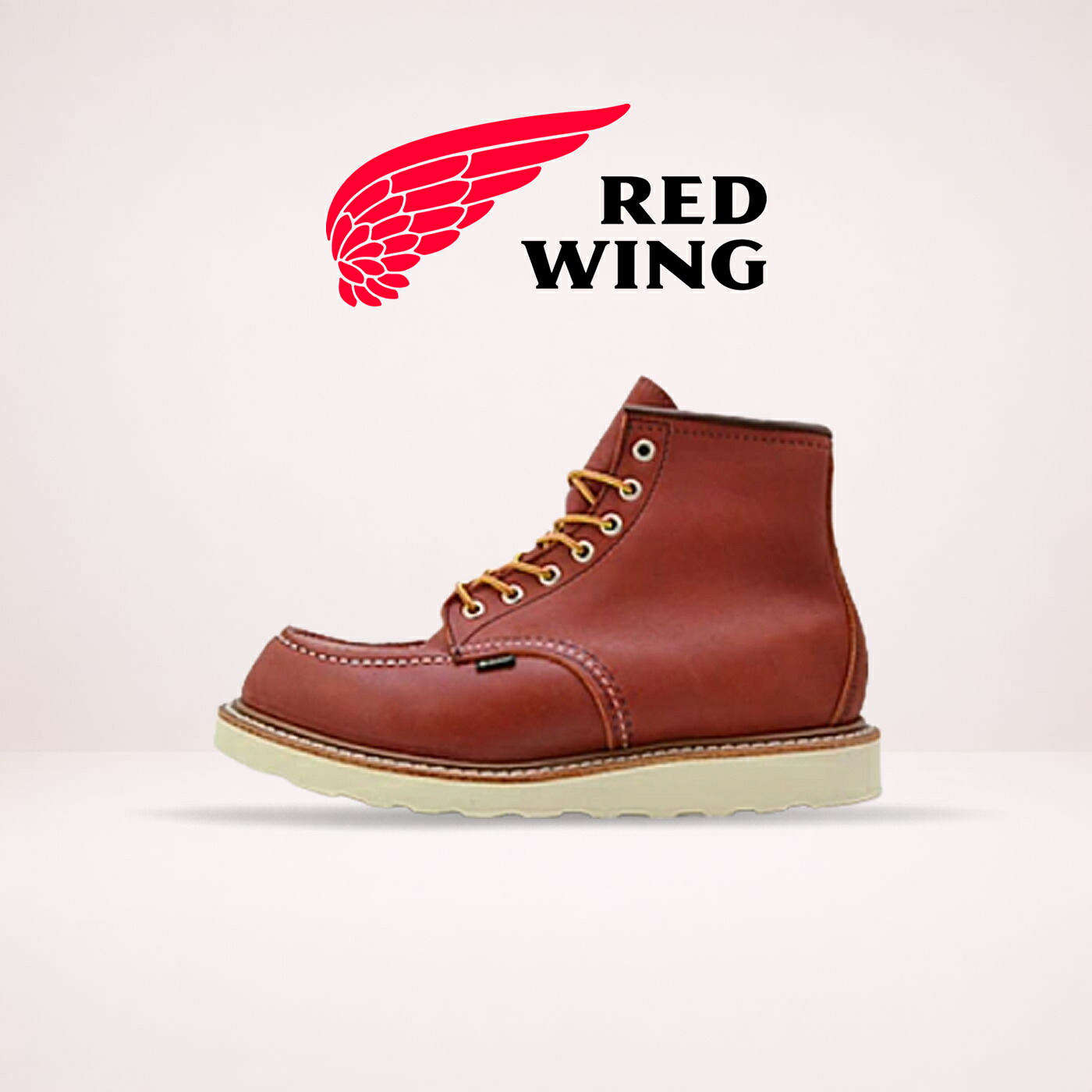 【返品交換送料無料】RED WING レッドウィング 8864 D 6\