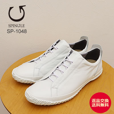 楽天市場】☆1/5限定！ポイント最大31倍！！【返品交換送料無料