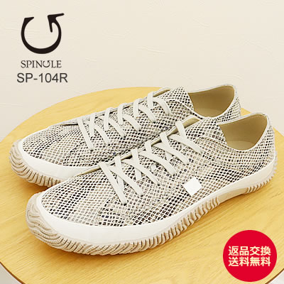 楽天市場】☆1/5限定！ポイント最大31倍！！【返品交換送料無料