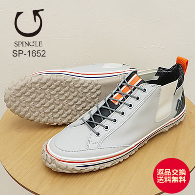 Spingle ゴルフシューズ　ゴアテックス オン・オフ兼用ゴルフスニーカーを発売 | 株式会社スピングル