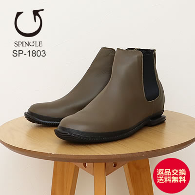 【返品交換送料無料】SPINGLE MOVE スピングルムーヴ スピングルムーブ SPM-1803 KHAKI カーキ 靴 レディース ブーツ ウォータープルーフ nima ニーマ LEVY 【対応】