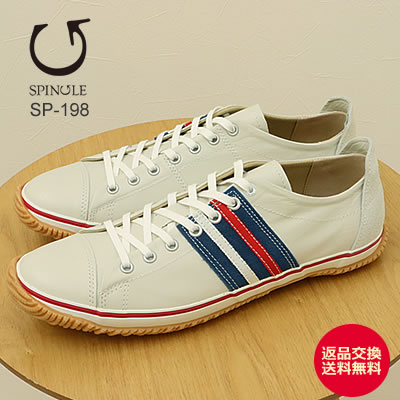 楽天市場】最強翌日配送 スピングルムーブ SPM-366 SPINGLE MOVE