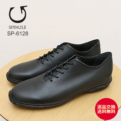 【返品交換送料無料】SPINGLE(スピングル)SP-6128(旧BIZ-128) BLACK ブラック 靴 スニーカー ビジネスシューズ ビジカジ スピングルムーヴ スピングルムーブ ビズ【対応】