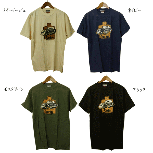 楽天市場 Sucker Brand プリントtシャツ メンズ Tシャツ アメリカ Usa デッドストック ストリート カジュアル アメカジ レア 希少 ｗａｌｋ