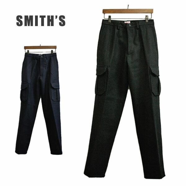楽天市場 Smith S スミス 裏地付き ウールパンツ メンズ ワークブランド ネイビー ブラック グレー きれいめ カジュアル シンプル シック Smith S American スミスアメリカン ｗａｌｋ