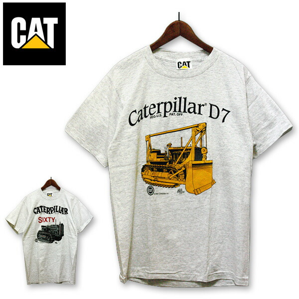 Caterpillar Clothes Get Images