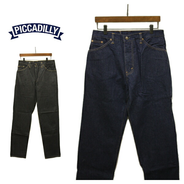 楽天市場】ペインターパンツ メンズ oshkosh b'gosh(オシュコシュ ビゴッシュ)【USAデッドストック】アメリカ,ワークパンツ,アメカジ, パンツ,ブルー,パープル,レア,希少 : WALK 楽天市場】ペインターパンツ メンズ oshkosh b'gosh(オシュコシュ ビゴッシュ)【USAデッドストック】アメリカ,ワークパンツ,アメカジ, パンツ,ブルー,パープル,レア,希少 : WALK