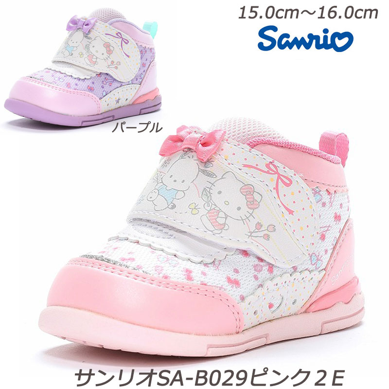 追跡有★Sanrio ハローキティ ホワイト リボン刺繍 スニーカー 追跡有☆Sanrio ハローキティ ホワイト リボン刺繍 スニーカー