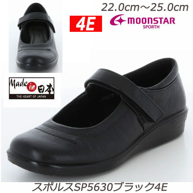 楽天市場】＼500円クーポン有／リーガル レディース フラットシューズ