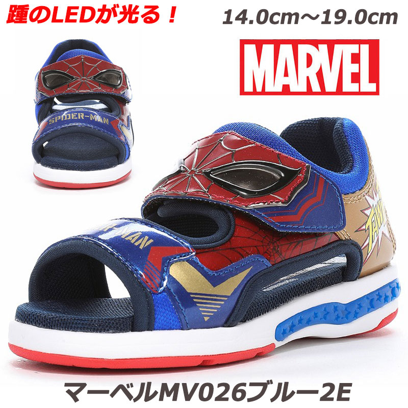 スパイダーマンのサンダル マーベル MV026 ブルー2E 子供靴 通園靴 MARVEL チャイルドスニーカー 青 ムーンスター アメリカンコミック スパイダーマン サンダル サマーシューズ 海 山 川 プール キャンプ 幼稚園 保育園 LED 光 踵が光る 男の子画像