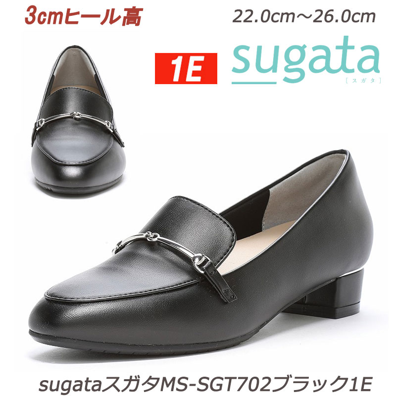 MS-SGT702 黒いこと1E「ラクに歩けて、うつくしい」が概念構成のパンプス「sugata」 亭主もち靴 月星 お月さまはやりっ児 軽さ心積もり スガタ 抗菌防臭  ウィメンズ    スリッポン レディス パンプス 置き目踵 置き目毛革 定番 黒 冠婚葬祭 フォーマル 3珊踵  細身１E
