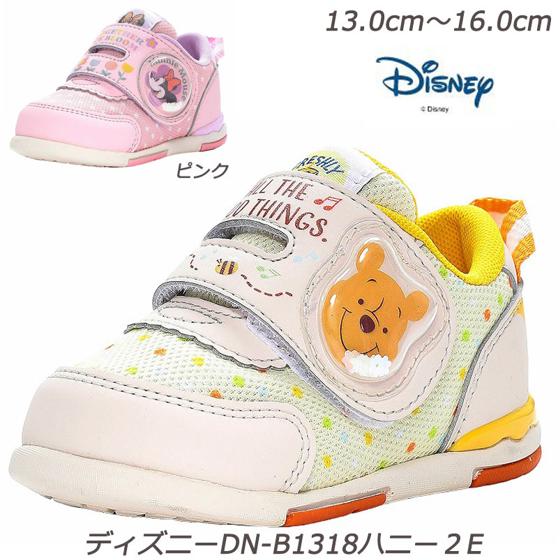 楽天市場】☆【Disney】DN-Ｂ1325-2Ｅ子供靴 つま先ゆったり 洗える