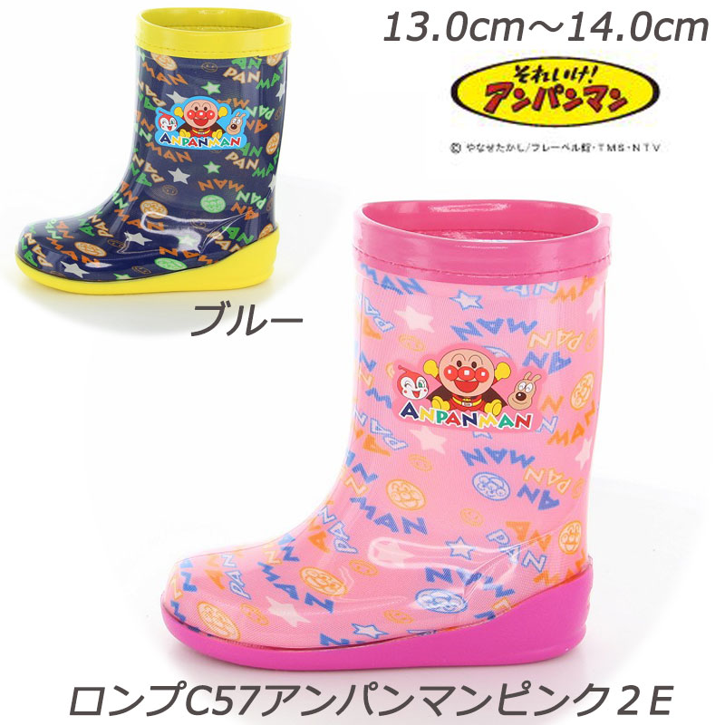 楽天市場】【8/24 20:00-8/27 9:59 10%OFFクーポン】ムーン