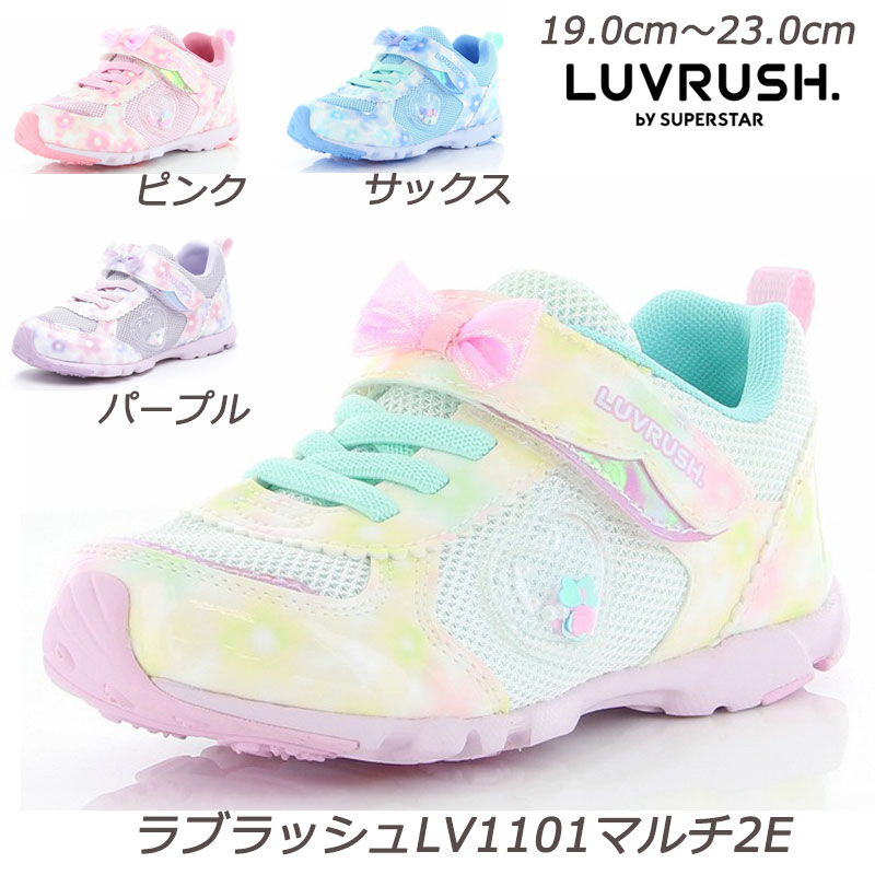 ムーンスター ラブラッシュ LUVRUSH - スニーカー