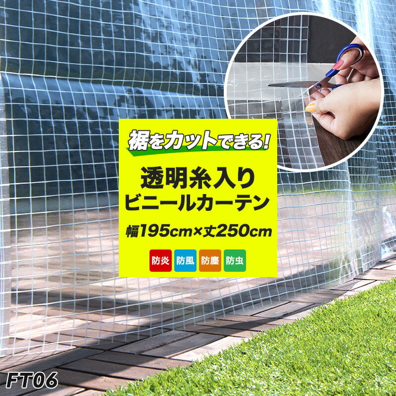 楽天市場】カーテンレール ZEN 静音 2.1m ダブル ボックス60