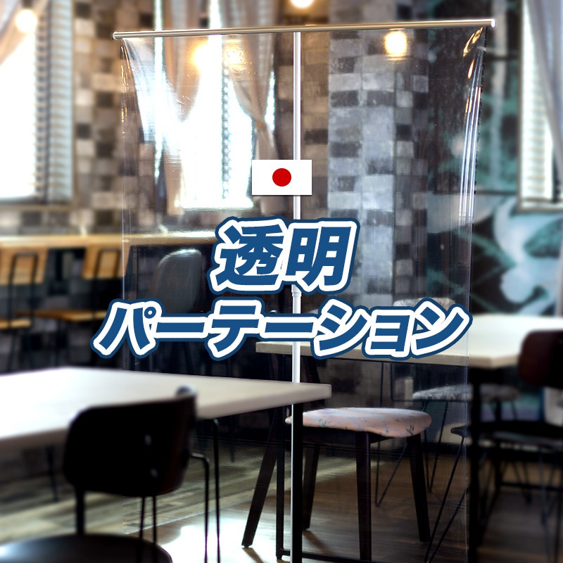 ハニカム社会システムの空気の状態層で一年中「比類のない人の熱度」を。『Easy Bee Bee』