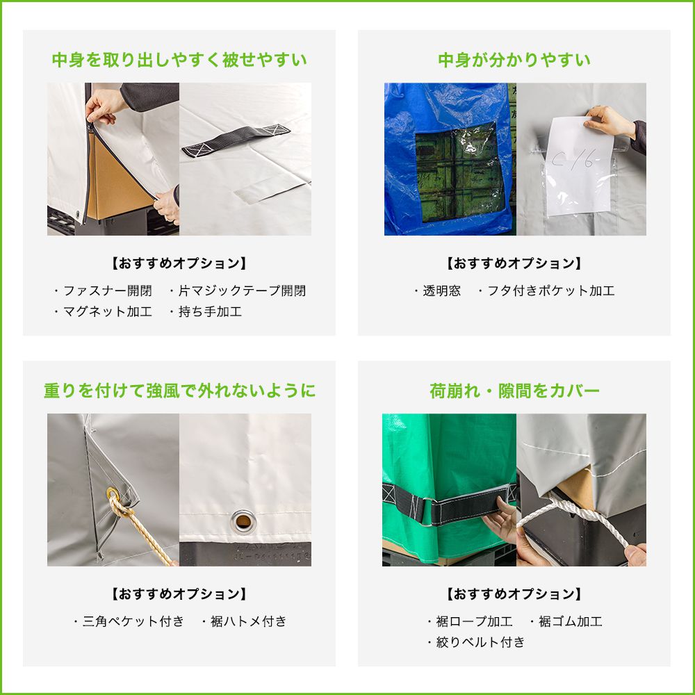 パレットカバー ビニールカバー 透明 Ft07 防水 パレットカバー 屋外 雨よけ ボックスカバー ビニール 雨避けカバー リフト用 機械カバー 台車カバー 箱 ボックスカバー 野積シリーズ Ft07 900 900 10mm 50枚 Jq 壁紙 ウォールデコ 壁際貴族50枚セットがもっとお得 パレットカバー ビニールカバー 透明 Ft07 防水 パレットカバー 屋外 雨よけ ボックスカバー ビニール 雨避けカバー リフト用 機械カバー 台車カバー 箱 ボックスカバー 野積シリーズ Ft07 900 900 10mm 50枚 Jq 壁紙 ウォールデコ 壁際貴族50枚セットがもっとお得