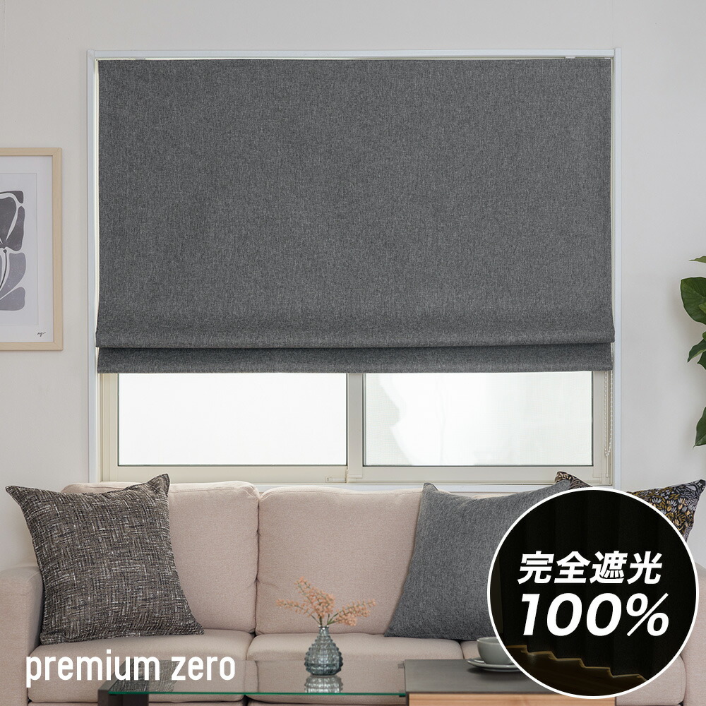 百貨店大売り出し制限事項SALE！ MAX50％OFF