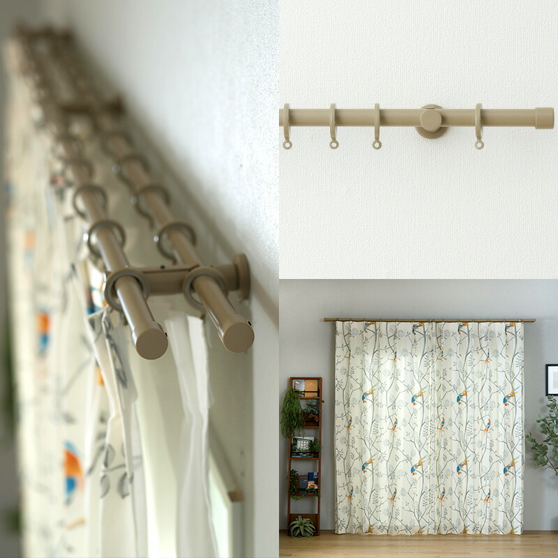 カーテンレール 1m アイアン サイズオーダー 2連 カーテンポール シンプル おしゃれ セット ベージュ グレー ダブル ラフィン 30