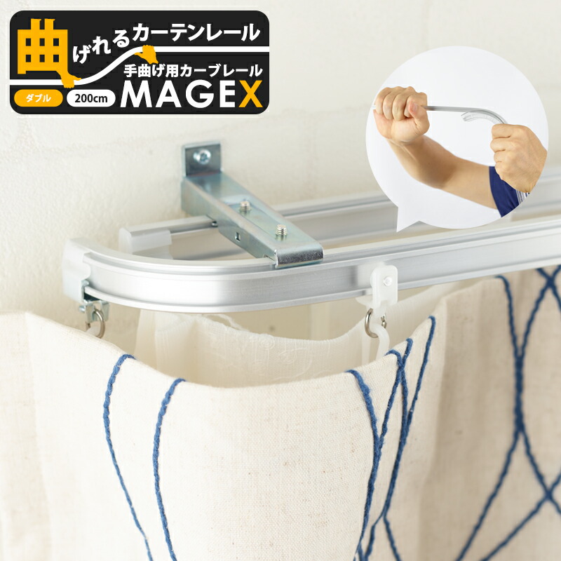 百貨店大売り出し制限事項SALE！ MAX50％OFF