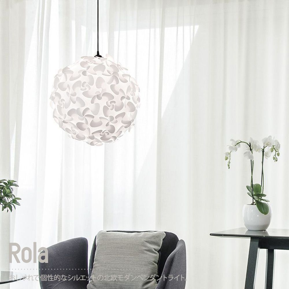 楽天市場 照明 Elux ペンダントライト Umage Lora ローラ 1灯 北欧 デンマーク モダン シンプル おしゃれ 安い かわいい 間接照明 天井照明 やすい インテリア ギフト プレゼント Umage Lora ローラ 1灯ペンダントライト Jq 壁紙 ウォールデコ 壁際貴族