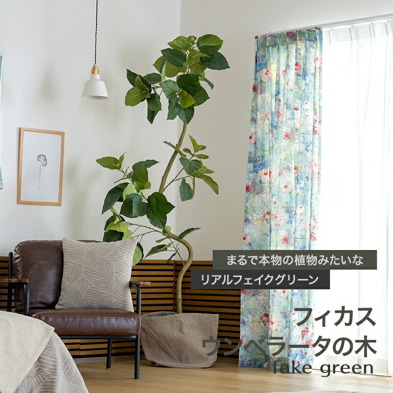 百貨店大売り出し制限事項SALE！ MAX50％OFF