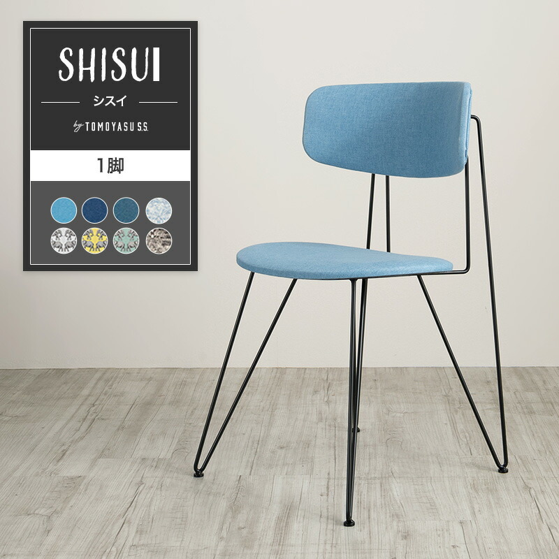 百貨店大売り出し押さえるSALE！ MAX50％OFF
