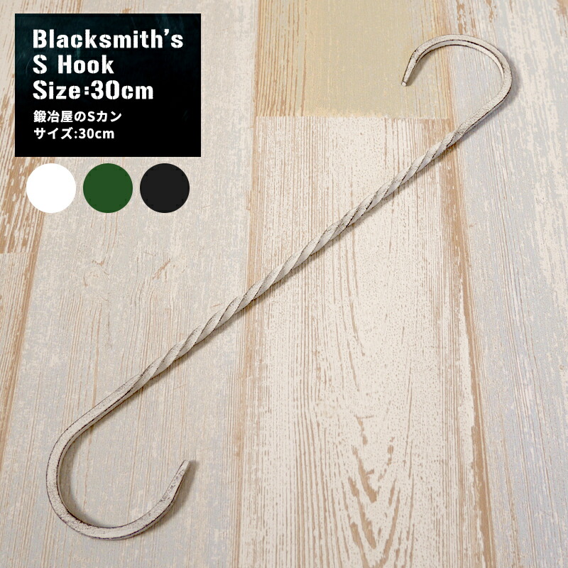 楽天市場】[全品ポイント10倍！25日20時〜4H限定]アイアン雑貨 diy雑貨