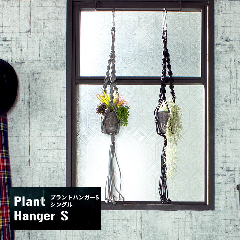 アイアン雑貨アレンジ⑩ zh016_03.jpg