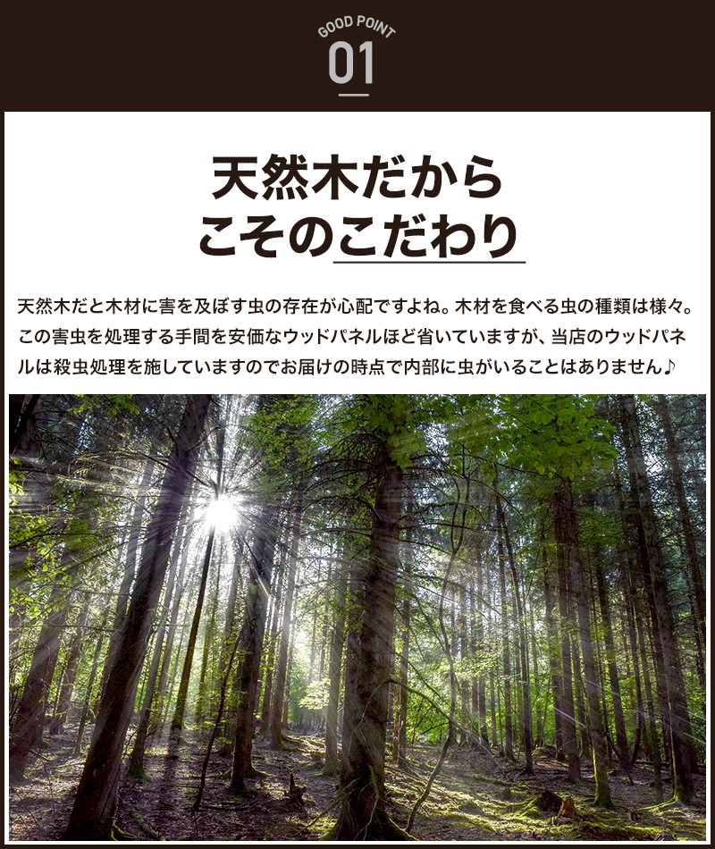 ウッドパネル 壁 ウッドタイル 天然木 ウォールパネル 内装 壁 材 パネル ウッド パネル おしゃれ 壁に貼る木 壁パネル 壁面パネル 粘着シート シール式 古木 玄関キッチン トイレ リビング カウンター 腰壁 ブラウン ブリックス ランダム フジ エベレスト 1箱 12枚入 Csz