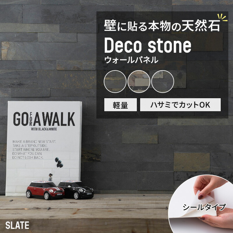 百貨店大売り出し制限事項SALE！ MAX50％OFF