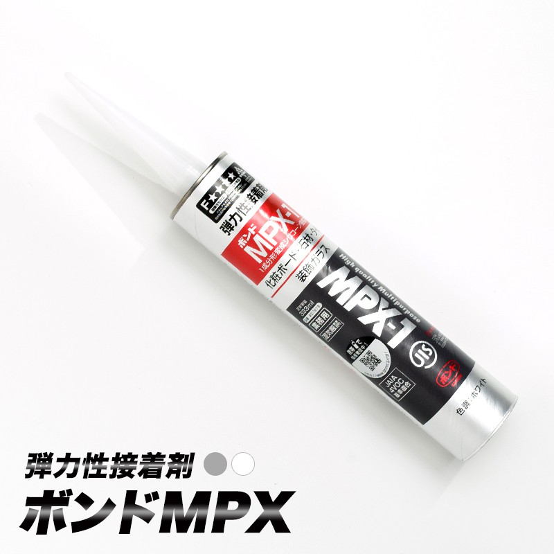 楽天市場 全品11 Off 4 1限定クーポン ボンド Mpx 変成シリコーン樹脂 弾力性 接着剤 333ml ホワイト グレー コニシ 工事 現場 内装 壁紙 ウォールデコ 壁際貴族