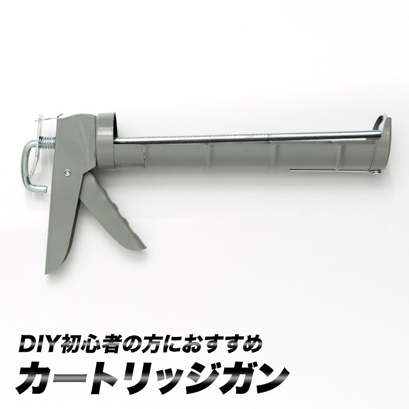 楽天市場】[10％OFF！25日限定クーポン]ボンド MPX-1 成分形変成