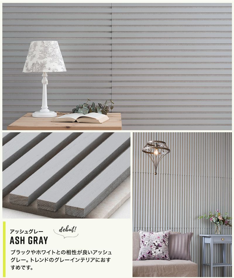 吸音パネル 吸音材 吸音ボード ベッドヘッド インテリア 壁diy 壁 