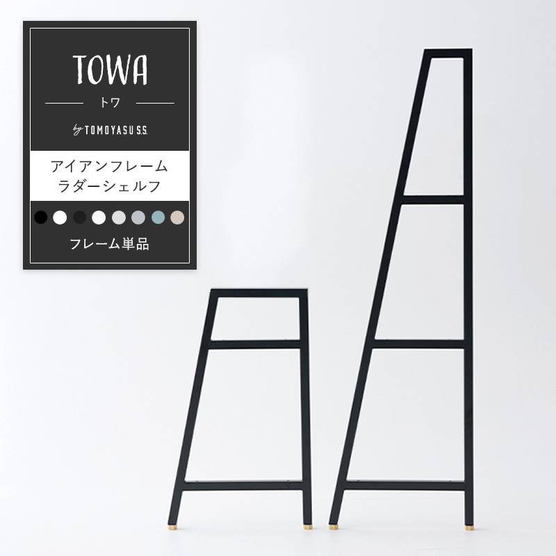 百貨店大売り出し押さえるSALE！ MAX50％OFF