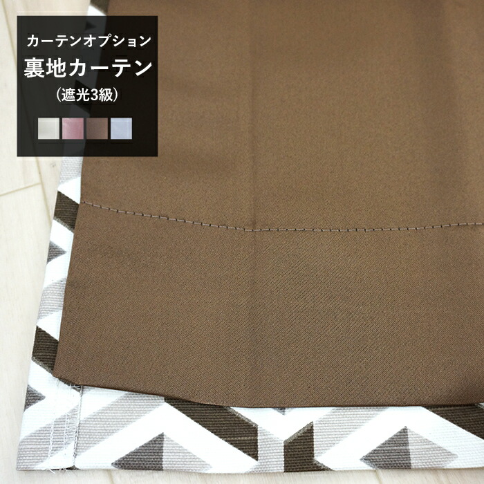 百貨店大売り出し制限事項SALE！ MAX50％OFF