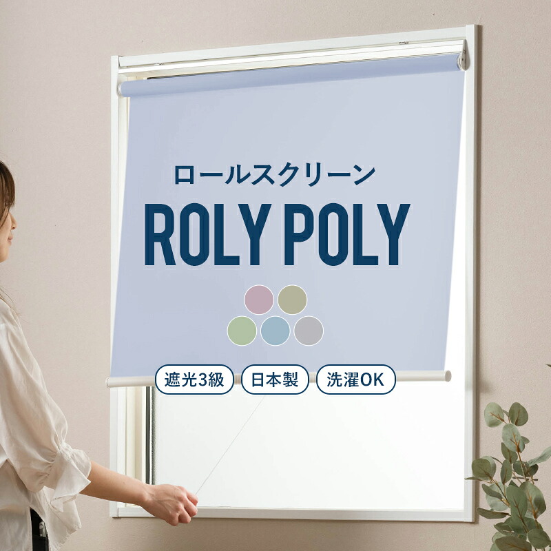 百貨店大売り出し制限事項SALE！ MAX50％OFF