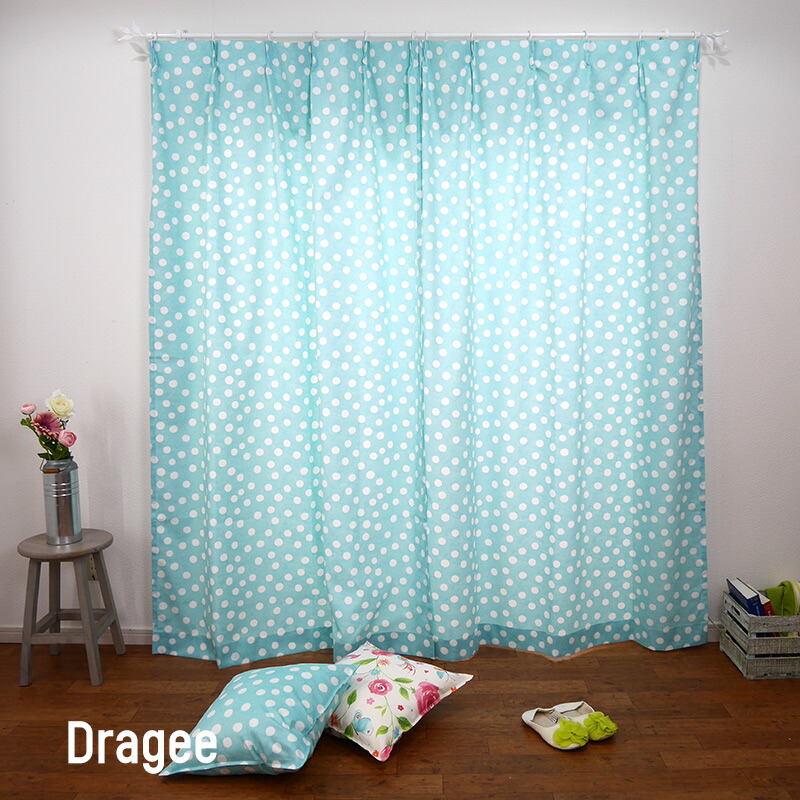 スペインから来たオシャレなカーテン 国内縫製 スペイン ポイント10倍 カワイイ 25日時 4時間限定 インポート カーテン コットン ドラジェ 水色 Yh934 幅1 250cm 丈1 260cm 1cm単位サイズオーダー 1枚 オシャレ カワイイ 水玉模様 水色 柄 洗える