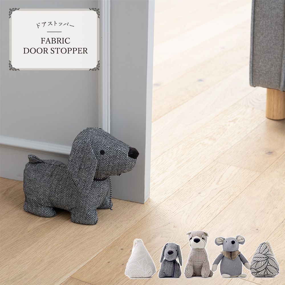 楽天市場】送料無料 スヌーピー 差し込み式 ドアストッパー ドア