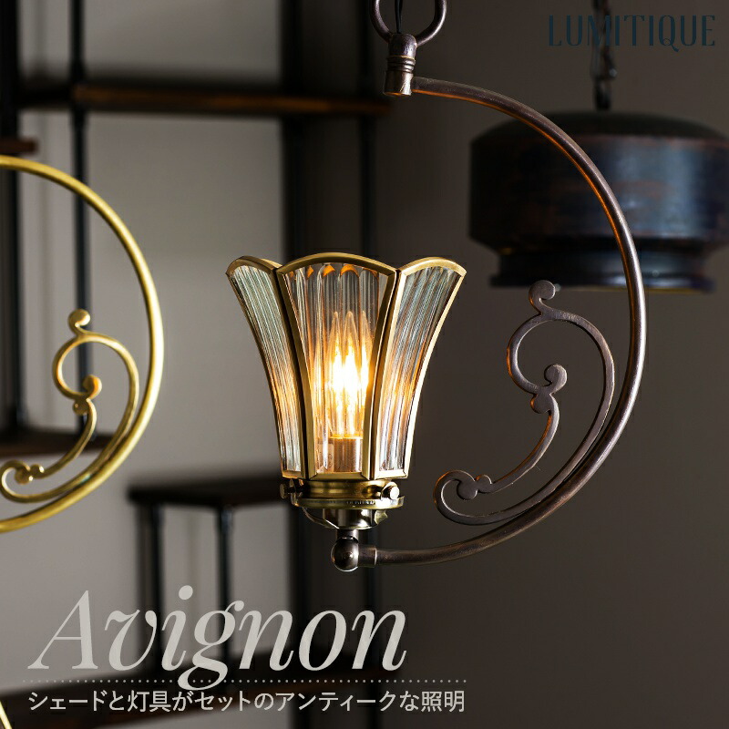 Saloon Flower 9 / サルーン フラワー ナイン 天井照明 シーリング