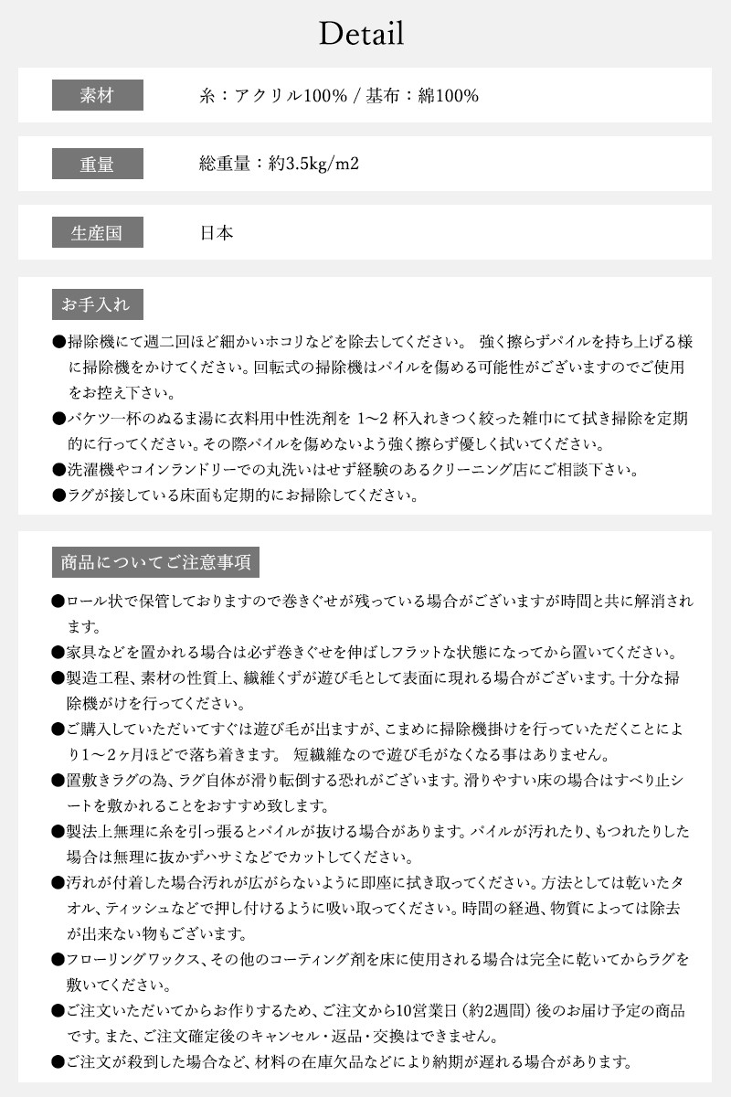 楽天論1順位 スバル サンバーレーストラック サークル 鳥居一角代 ゲートプロテクター ゲート 鳥居 プロテクター 鳥居プロテクター アオリ蓋プロテクト鋳型 軽トラック 軽トラ サンバー トラック 用 クォンティティー上品さ質 荷台保護 Subaru 列車用品 銀輪用品 部品