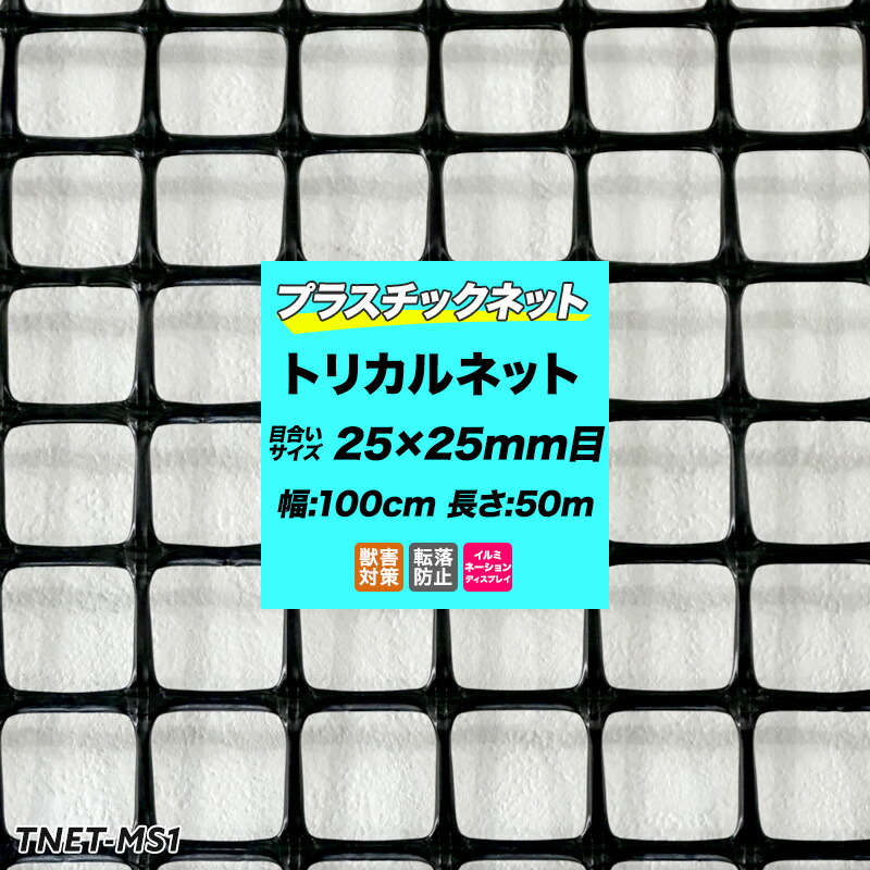 百貨店大売り出し押さえるSALE！ MAX50％OFF