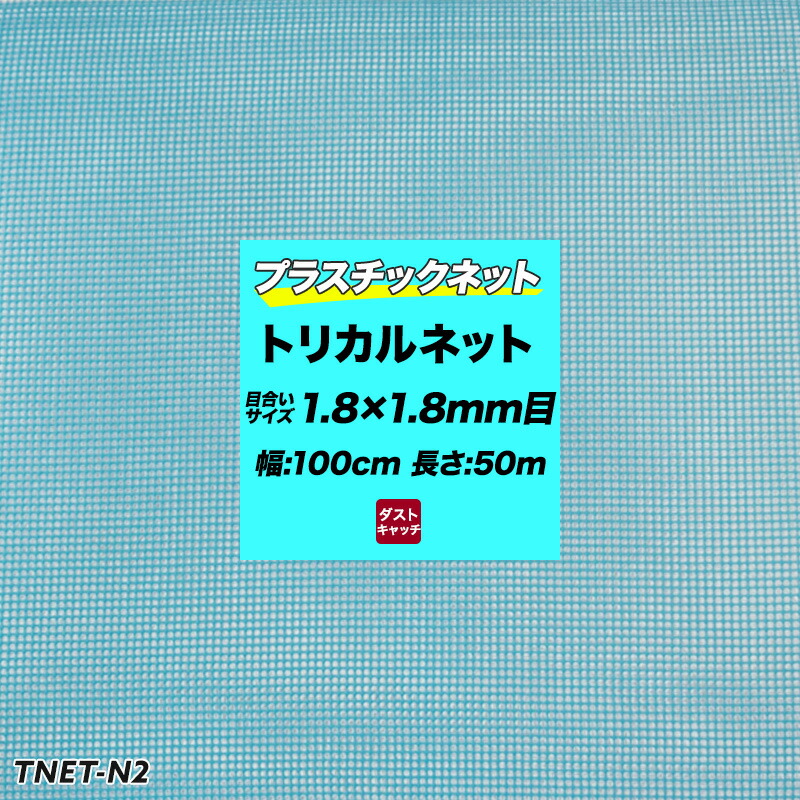 百貨店大売り出し制限事項SALE！ MAX50％OFF