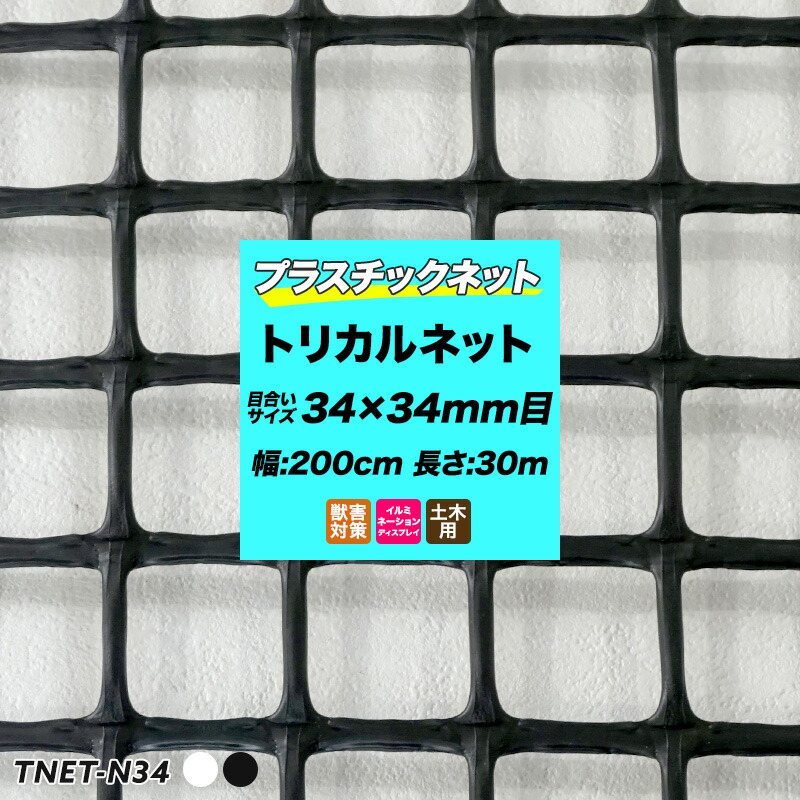 百貨店大売り出し押さえるSALE！ MAX50％OFF