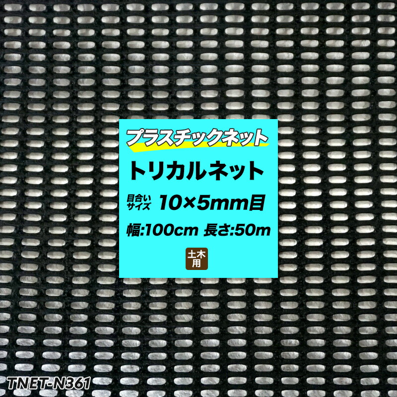 百貨店大売り出し押さえるSALE！ MAX50％OFF